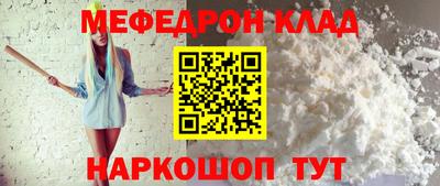 экстази Коломна