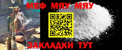 марки nbome Кохма