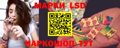 бутират Ковров