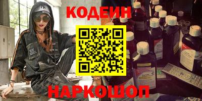 экстази Коломна
