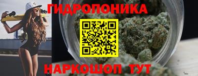 экстази Коломна