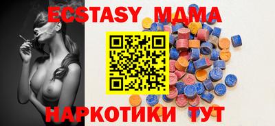 бутират Ковров