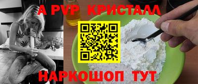 марки nbome Кохма