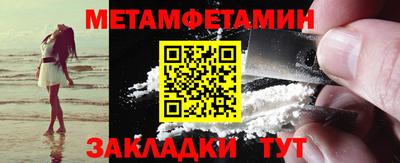 экстази Коломна