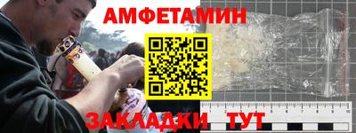 гашишное масло Когалым