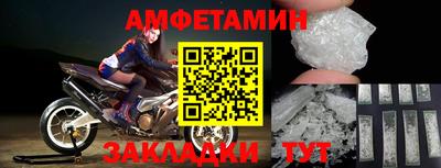 экстази Коломна