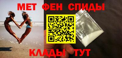 бутират Ковров