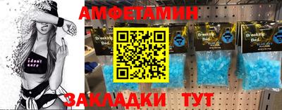 марки nbome Кохма