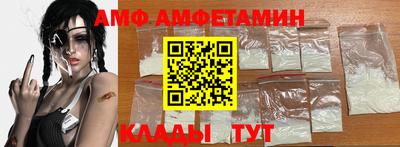 марки nbome Кохма
