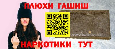 экстази Коломна