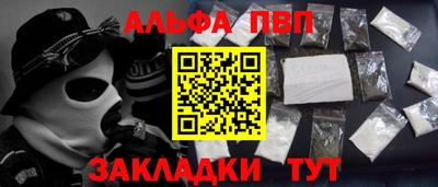 марки nbome Кохма
