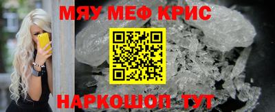 экстази Коломна