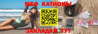 марки nbome Кохма