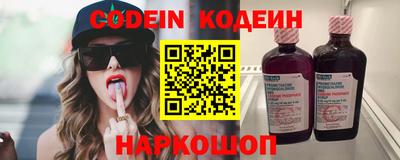 экстази Коломна