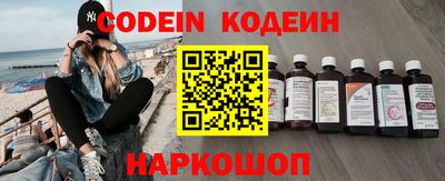 экстази Коломна